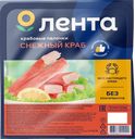 Крабовые палочки охлажденные ЛЕНТА Снежный краб (имитация), 200г
