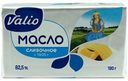 Кислосливочное масло Valio 82,5% БЗМЖ 180 г