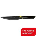 Нож универсальный APOLLO, Genio Vertex, Аполло Дженио Вертекс, 12,5см 