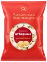 Пельмени Сибирская Коллекция Отборные  700г