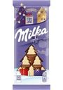 Шоколад Milka с белым шоколадом в виде елочек молочный 73г