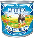 Сгущенка «Алексеевская» с сахаром 8.5%, 380 г