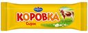 САВУШКИН Сырок твор глаз Коровка 23%, 40г