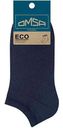 Носки мужские ECO 404 супер-укороченные, цвет синий45-47р-р