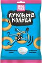 Снеки картофельные Minifree Луковые кольца со вкусом сметаны, 45г