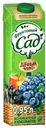Нектар Фруктовый Сад Дачный микс Яблоко-Черноплодная рябина-Черника 950мл