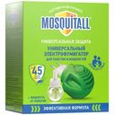 Фумигатор Mosquitall универсальный + жидкость для 45 ночей