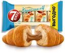 Круассан 7 Days с кремом варёная сгущёнка 4х65г