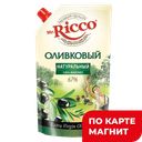 Майонез МР. РИККО органик, оливковый, 67%, 375г