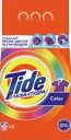 Стиральный порошок для цветного белья TIDE Аквапудра Color, автомат