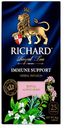 Чайный напиток RICHARD Immune Support Альпийские травы, 25 сашет