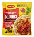 Смесь сухая Maggi На второе для макарон в томатно-мясном соусе болонез 30г