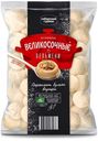 Пельмени «Сибирский гурман» Великосочные, 900 г