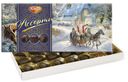 Конфеты «Рот Фронт» ассорти, 220 г