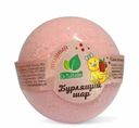 Шар бурлящий для ванны детский Dr.Tuttelle, 120 г