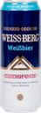 Пиво светлое WEISS BERG пшеничное нефильтрованное пастеризованное 4,7%,  0.45л