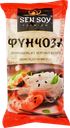 Фунчоза Premium Sen Soy 200г