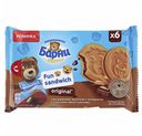 Пирожное Медвежонок Барни Fun sandwich с кусочками темного шоколада 180 г