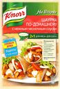 Заготовка Knorr шаурма по-домашнему, 32 г
