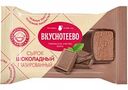 Сырок творожный глазированный Вкуснотеево Премиум в шоколадной глазури шоколадный 16%, 40 г