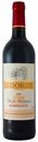 Вино Ladorier Bordeaux AOC красное сухое 12,5% 0,75 л
