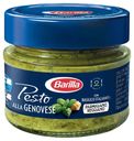 Соус Barilla Pesto Alla Genovese с базиликом, 90 г