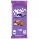 Шоколад молочный Milka Фундук и изюм, 90 г