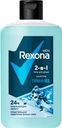 Гель + шампунь Rexona Men Горный лед 2в1 для душа 490мл