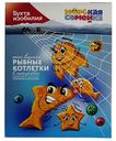 Рыбные фигурки Бухта изобилия Морская Семейка из филе минтая в панировке замороженные 320 г