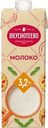 Молоко Вкуснотеево ультрапастеризованное 3.2% БЗМЖ 950г