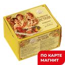 Пастила Белевская воздушн детская 200г(Старые Традиции):25