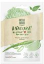 Маска тканевая Natura Сияние с алоэ, Чистая линия, 12 г