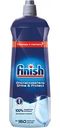 Ополаскиватель для посудомоечных машин Finish Shine&Protect, 800 мл