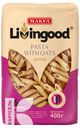 Изделия макаронные LIVINGOOD PENNE 400г