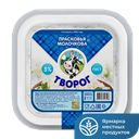 Творог ПРАСКОВЬЯ МОЛОЧКОВА, 5%, 350г