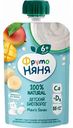 Биотворог ФрутоНяня Манго-банан с 6 месяцев 4,2%, 90 г