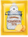 Разрыхлитель теста «Галерея вкусов», 10 г