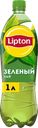 Напиток LIPTON Холодный зеленый чай негазированный