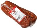 Карбонад НАСЛАЖДЕНИЕ варено-копченый (Губкинский МК), 100г