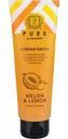 Зубная паста Pure by President Melon & Lemon, 100 г