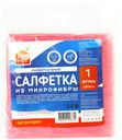 Салфетка из микрофибры DomHit 30х30 см,1 шт