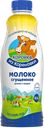 КОРОВКА ИЗ КОРЕНОВКИ Сгущенное мол с сах 8,5% 880г пл/бут:6