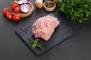 Фарш из индейки ЛЕНТА FRESH