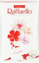 Конфеты RAFFAELLO с цельным миндальным орехом в кокосовой обсыпке, 70г