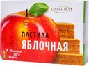 Пастила яблочная классическая Palmira, 140 г