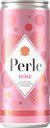 Игристое вино полусладкое розовое "Ла Петит Перле", 0,25 л