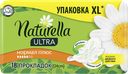 NATURELLA Ultra Прокладки Нормал плюс 18шт(Проктер):12