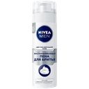 Пена для бритья NIVEA®, для чувствительной кожи, 200мл