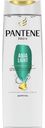 Шампунь Pantene Pro-V Aqua Light увлажняющий для тонких и склонных к жирности волос 250 мл