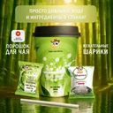 Бабл-чай, YUMMY! YUMMY!, 52 г, в ассортименте